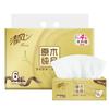 Papel de Seda Qingfeng 90 Hojas 6 Paquetes Toallitas para Manos Servilletas Pañuelos Faciales Paquete Económico Papel de Seda de Pulpa de Madera Pura Br61Sj