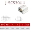 Guía deslizante lineal cilíndrica SCS6 SCS8 SCS10 SCS12 SCS18 SCS16 SCS20UU