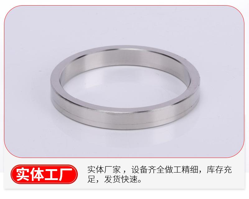 4-不锈钢环圈_08.jpg