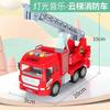 Camión de bomberos de juguete con rociador de agua de conducción inercial multifuncional, simulación de juguete educativo para educación temprana para niños, modelo de coche de regalo