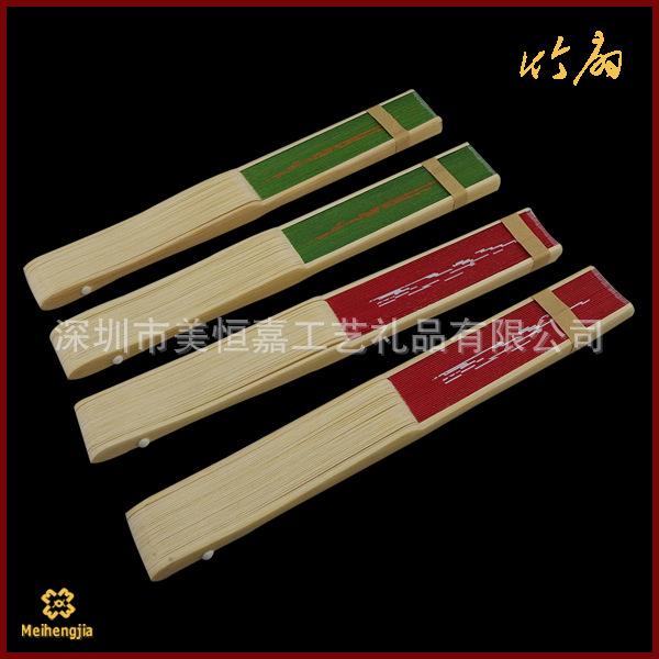 竹扇4