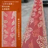 Nueva Pintura de Tinta de Estilo Chino Boda Fondo de Techo Flotante Gasa Pergamino Paisaje Antiguo de Jiangnan Gasa de Techo Decoración Colgante