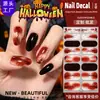 Filme para Decoração de Unhas de Halloween Zhengxiang Glow-in-the-Dark Transfronteiriço, Estilo Europeu e Americano Personalizado, Design de Aranha Escura, Adesivos de Unha Autoadesivos