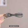Presilha Bico de Pato com Strass Grampo de Cabelo Pérola Estilo Japonês e Coreano Celebridade da Internet Novo Estilo Presilha Lateral para Cabelo Quebrado Presilha para Franja Acessórios de Cabelo Início da Primavera