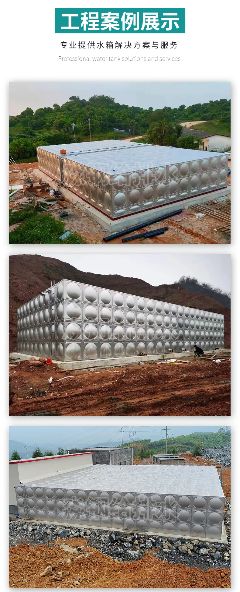 详情页_12.jpg