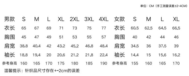 001高尔夫详情_05.jpg