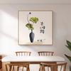 Pintura Decorativa Restaurante Cuatro Estaciones Tres Comidas al Día, Pintura para Colgar en Pared de Fondo de Comedor, Pintura de Pared para Sofá de Sala de Estar, Pintura al Óleo Mural, Estilo Chino Nuevo