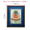 Thangka do Buda Amitabha da Vila de Xizang Pintura Pendurada Feita à Mão Pintada à Mão Mural Decorativo para Sala de Estar Salão Zen Corredor Pintura de Buda Estátua