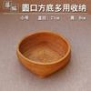 Cesta de Almacenamiento de Mascarillas Cosméticas de Ratán Japonés Caja de Almacenamiento de Bocadillos Frutales de Escritorio Cesta para Bollos al Vapor Cesta de Verduras