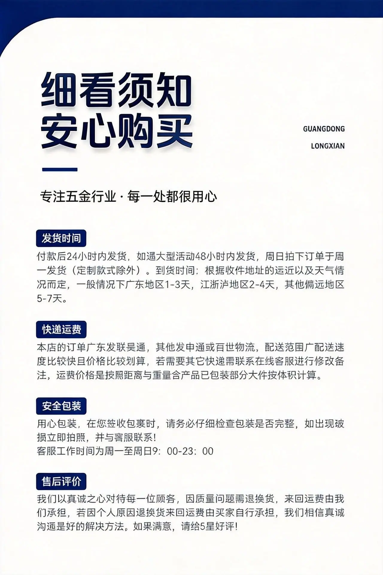 jimeng-2026-06-02-2093-仅将图片中所有