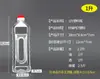 Botellas de Plástico Comestible para Aceite, Ollas de Aceite, Recipientes de Aceite, Botellas Gruesas para Vino, Botellas de Vino, Recipientes de Vino con Tapas