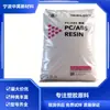 PC/ABS Taiwan Formosa Plastics AC3108 Retardante de Chama Autoextinguível Liga Plástica Retardante de Chama Grau para Moldagem por Injeção PCABS Modificado