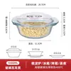 Horno de Microondas Cristal Resistente al Calor Bol para Ensalada Olla de Cristal Utensilio Profesional con Tapa Vajilla Bol para Hornear Fideos Instantáneos Olla Caliente Hogareño