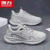 Zapatos para Hombre Warrior 2026 Nuevo Otoño Zapatos Deportivos Negros Warrior para Correr con Suela Suave, Ligeros para el Traslado Diario al Trabajo M