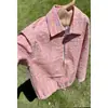Novedad Otoño 2026 Estilo Hong Kong Camisa Oversize Falsa de Dos Piezas Manga Larga M-5X HC26767-TeP38