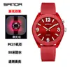 Populares Relojes Sanda de Aspecto Elegante para Hombres y Mujeres, Casual para Examen, Reloj de Cuarzo Delgado Luminoso, Caja Transparente Simple