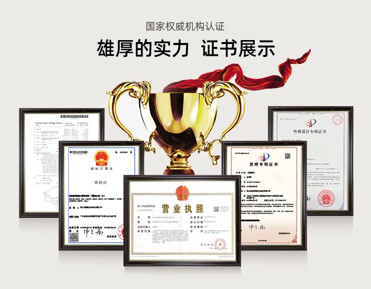 现货扣详情页（上半部）_03