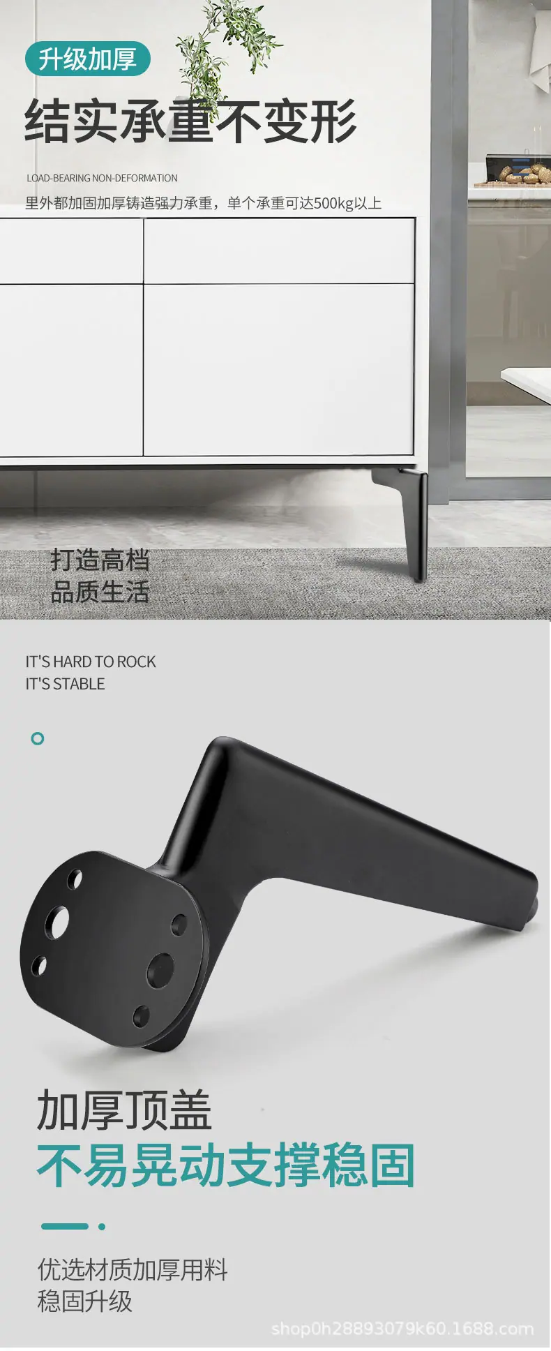 详情_02.jpg