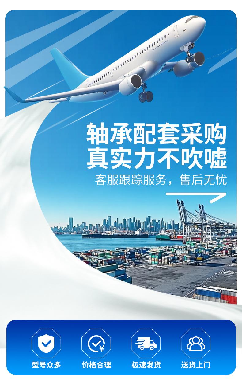 详情_12.jpg