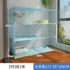 Jaula para Gatos Hogar Interior Oferta Especial Villa para Gatos Deluxe Extra Grande Tres Niveles Pequeña Oferta Especial Casa Nido para Gatitos