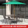 Juego de mesa y sillas de exterior para balcón, jardín pequeño, juego moderno de mesa y sillas de hierro forjado, mesa de centro pequeña para patio exterior