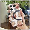 Adecuado para Funda de Teléfono Móvil infinix GT 20 Pro/X6871 Color Sólido Disipación de Calor Simple Rojo Digital Creativo