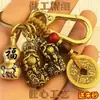 Colgante de Año del Caballo del Zodiaco para Dropshipping para Atraer Riqueza, Llavero Colgante Retro de Latón Doble Pixiu con Forma de Calabaza del Zodiaco