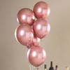Globo Metálico de Látex de 10 Pulgadas 1.8g Engrosado Bola Metálica Perlada Decoración para Fiesta de Bodas Arreglo de Cumpleaños