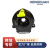 Adecuado para Howo Shandeka T5 T7 Shaanxi Automobile Wg9925470265/1 Accesorios Conjunto de Muelle Helicoidal