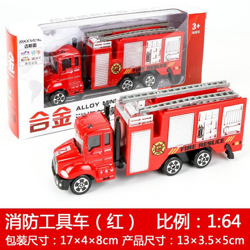微信图片_20211225132715.jpg