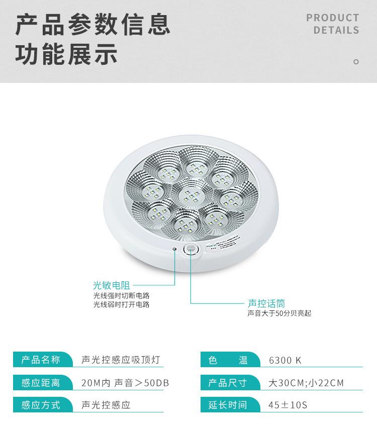详情_08.jpg