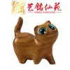 Miniatura Artesanal de Gato de Sândalo para Decoração de Mesa Interna, Fofo Presente de Aniversário