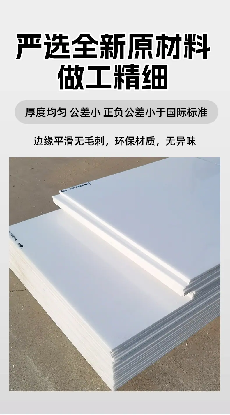 详情_14.jpg