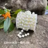 Cadena de Cuentas de Perlas para Bodas de 4-14 mm Cadena DIY Decoración de Escena de Boda Cortina de Perlas Atrezzo para Diseño de Escena