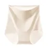 Calça Longa Respirável Fina de Verão Estilo Tiktok Cintura Alta Controle de Barriga Sem Costura Modelagem Tipo Segunda Pele com Propriedades Antibacterianas