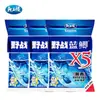 Cebo para Peces Odio del Rey Dragón Carpa Azul X5 Pesca Salvaje Cebo para Carpa Azul Comida Universal para Peces para Pesca Salvaje Carpa Mezcla Antigua de Tres Ingredientes