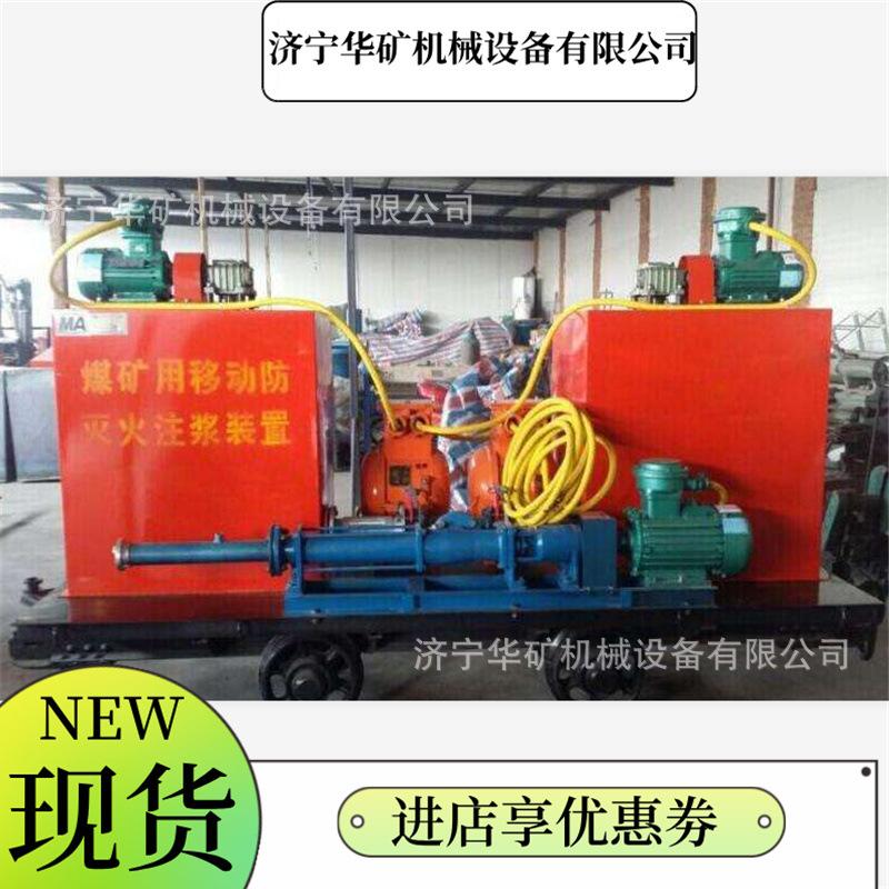 QQ截图20200318142613