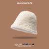 Nuevo sombrero de pescador de piel de conejo para mujer, otoño e invierno, combina con todo, pequeño sombrero de cubo, estilo coreano, cálido, estilo occidental, que cubre la cara.