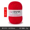 Nuevo Algodón Leche de Cuatro Hilos 25g Lana Hecho a Mano DIY Gorro Tejido Bufanda Muñeca Bola de Lana al por Mayor