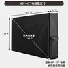 Funda Antipolvo para TV de Patio 420D Impermeable y a Prueba de Polvo Cubierta Protectora para TV Plana Móvil Funda Antipolvo para TV Exterior