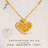 Zhao Lusi y Xu Yan Mismo Estilo Oro Arena Incrustado Diamante Candado de Deseos de Bendición Nuevo Estilo Chino Tendencia Nacional Cadena para Clavícula