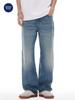 Ropa para Hombre Muqiu 2025 Primavera Nueva Marca de Moda Calle Alta Americana Jeans para Hombre Pantalones Anchos Rectos Holgados