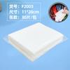 Folhas Absorventes de Cor para Lavanderia para Prevenir Transferência de Corante e Mistura de Cores, Folhas Absorventes de Cor para Lavanderia Doméstica para Prevenir Transferência de Cor