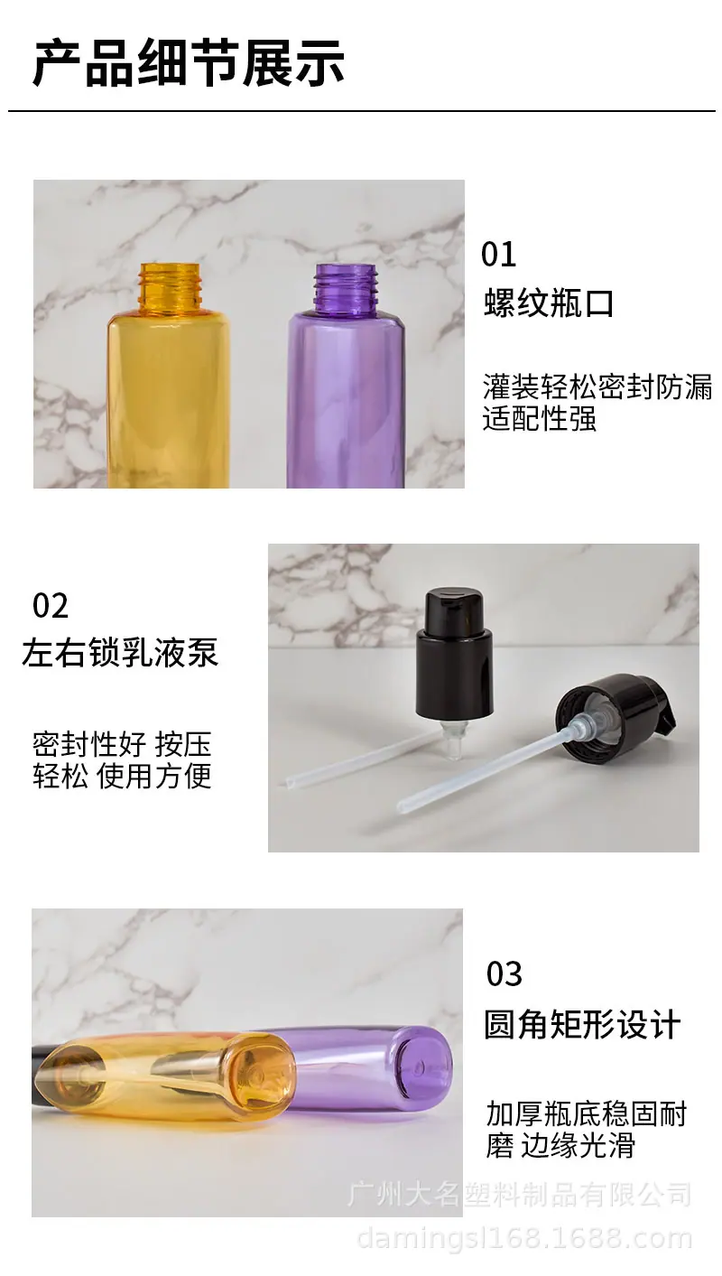 详情页_03.jpg