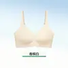 Lencería Femenina de Marca Herbal, Sujetador Push-Up para Pechos Pequeños, Nuevo Modelo 2026, Tirantes Finos, Sujetador de Seda Transparente Sin Costuras Belleza Espalda