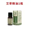 Dispositivo de Moxabustão Facial de Pêssego Instrumento de Compressa Quente e Fumigação Bastão de Moxabustão Portátil Moxabustão Sem Fumaça Pode Doméstico Jade Facial