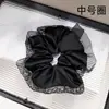 Novo Produto Estilo Coreano: Scrunchie de Cetim Luxuoso e Brilhante com Strass e Franja, Prendedor de Cabelo Grande de Alta Qualidade com Toque Elegante