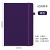 En Stock Transfronterizo A5 Cuadernos de Comercio Exterior al por Mayor Papelería de Oficina Cuaderno con Banda Elástica Bloc de Notas con Logo Simple Negocios