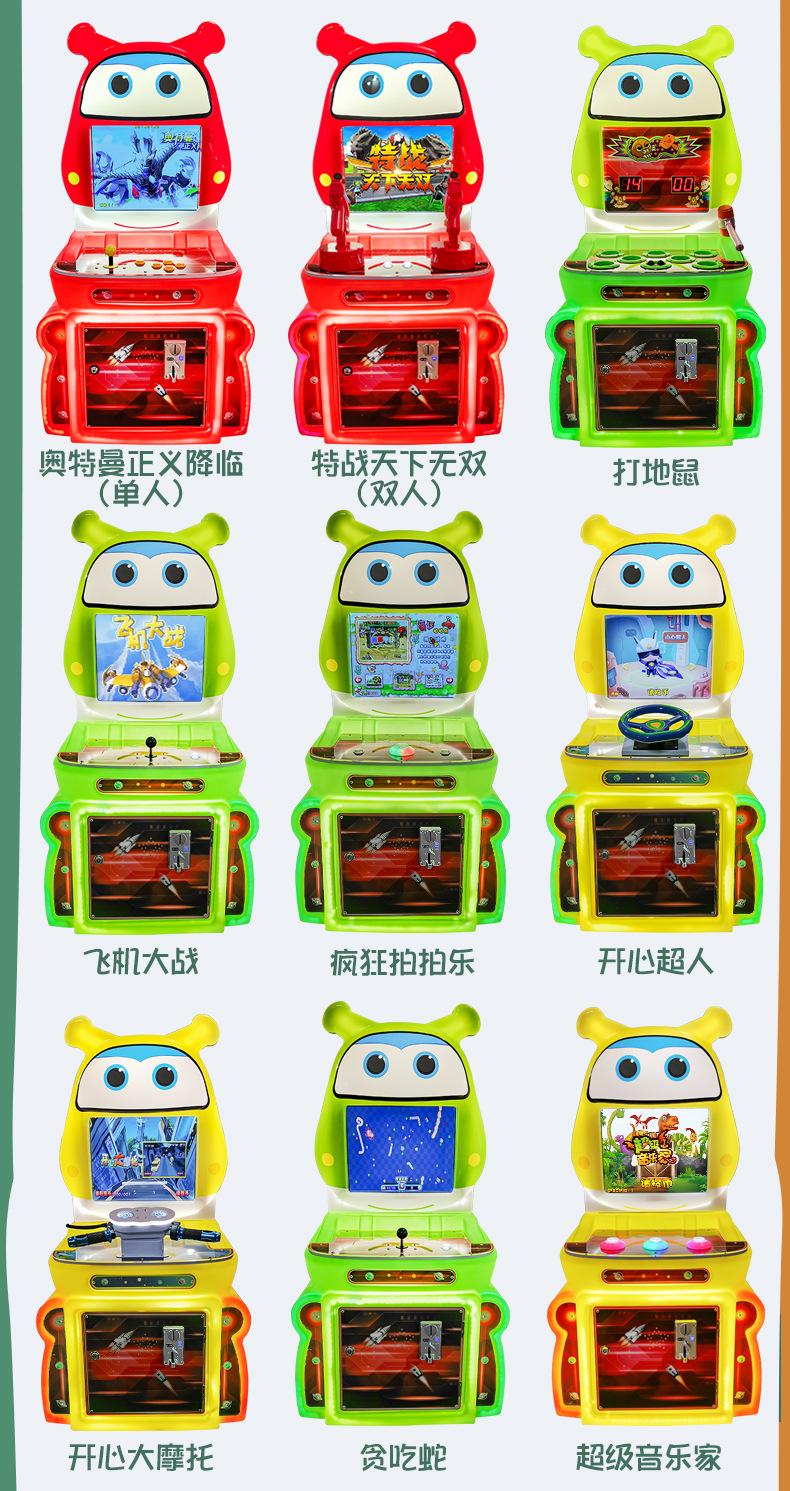 小飞侠详情页_05