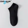 Meias Zobaron de Algodão de Xinjiang Meias Curtas Masculinas Algodão Puro Antibacteriana Desodorante Cintura Elástica Meias Cano Baixo Meias Esportivas para Estudantes Verão Absorventes de Suor